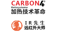 沈陽麻豆电影网在线观看熱源科技有限公司