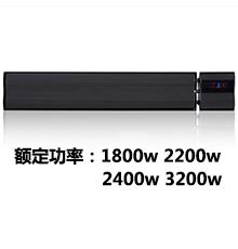 智能麻豆最新国产AV原创精品器